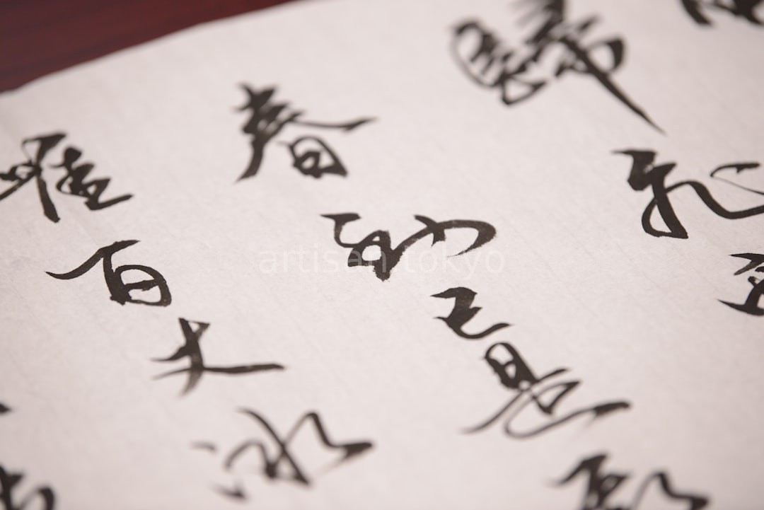 Calligraphy tools on desk