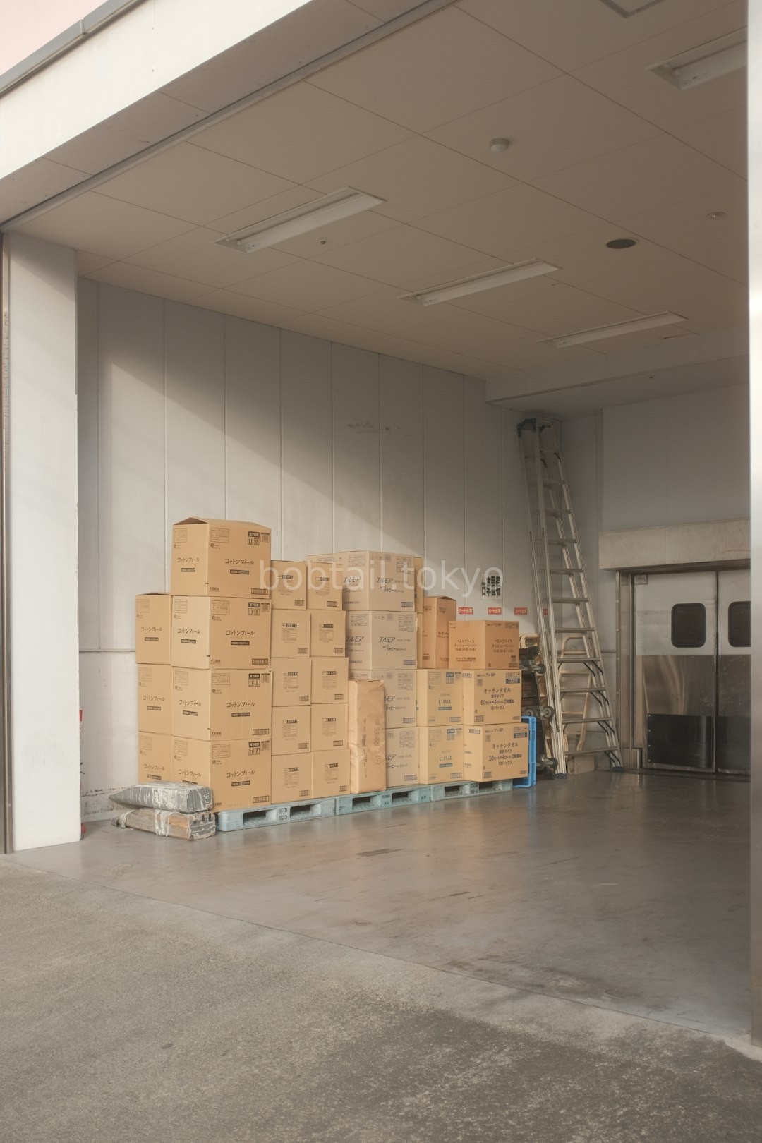 Logistics