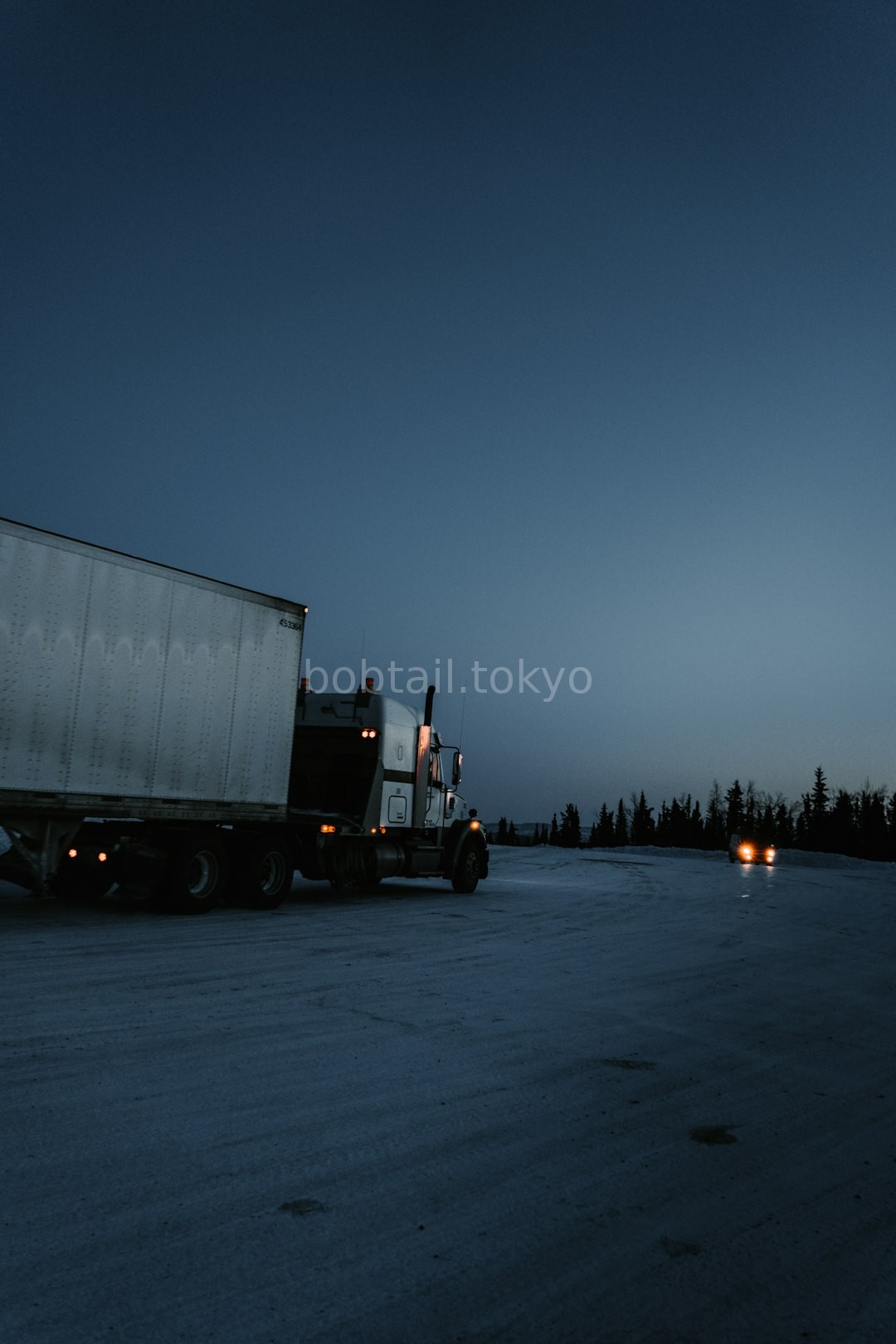 Fleet Management