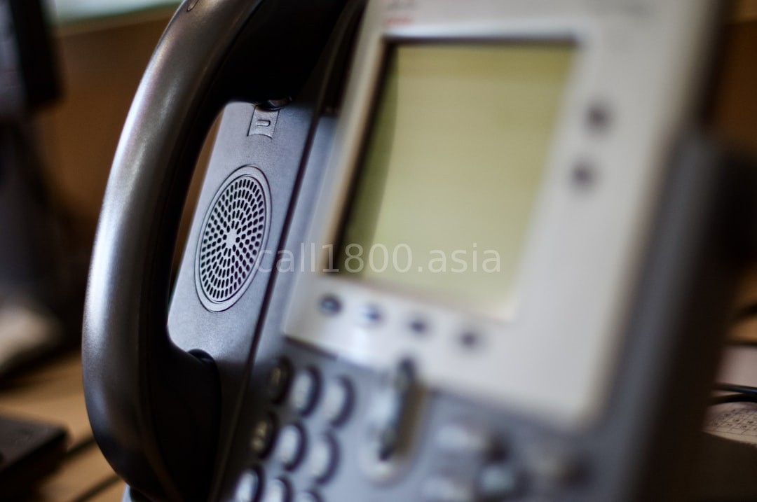 International Connectivity