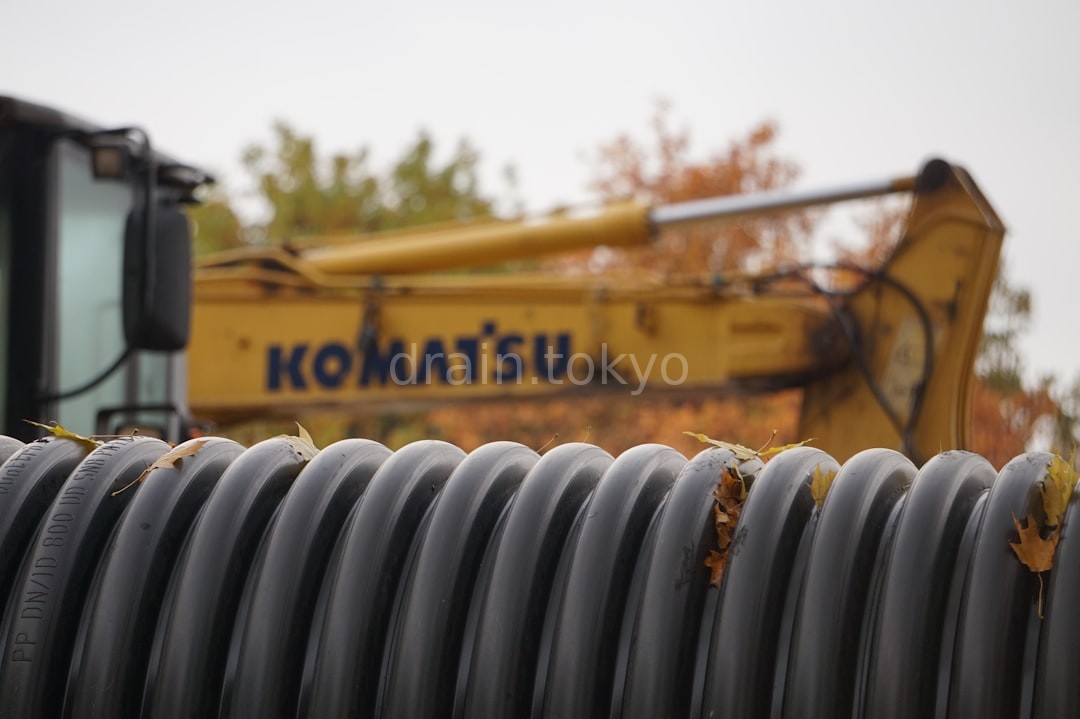 Maintenance