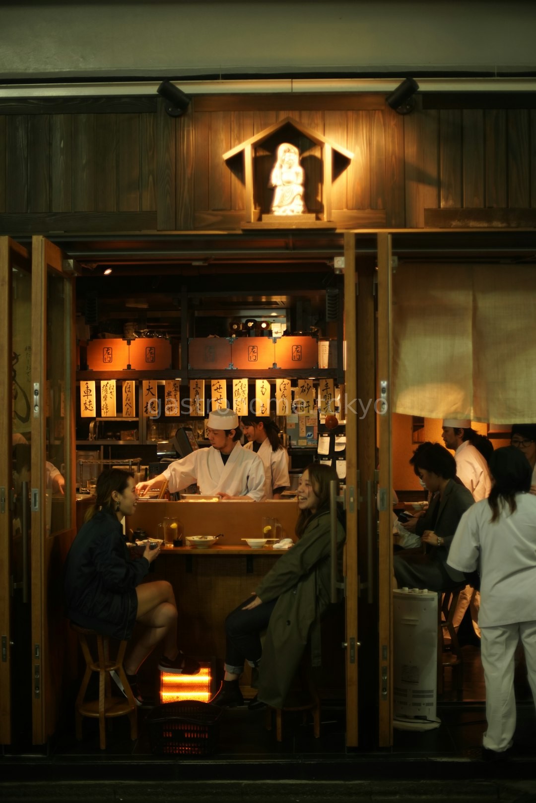 Omakase