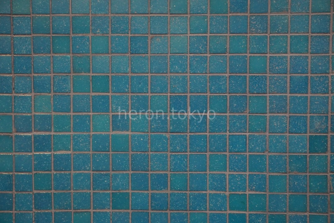 Mosaic Artistry