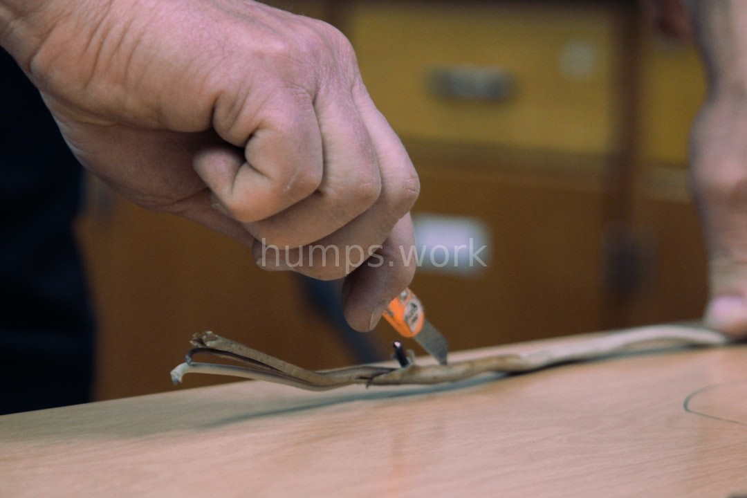 Upholstery