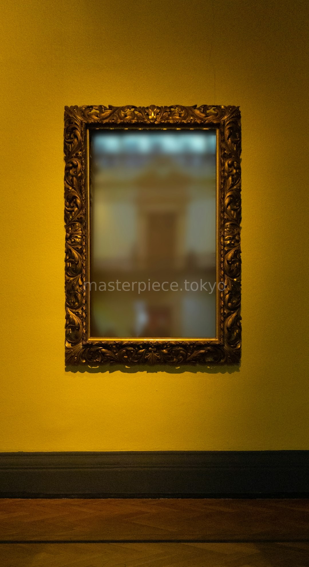 Installation