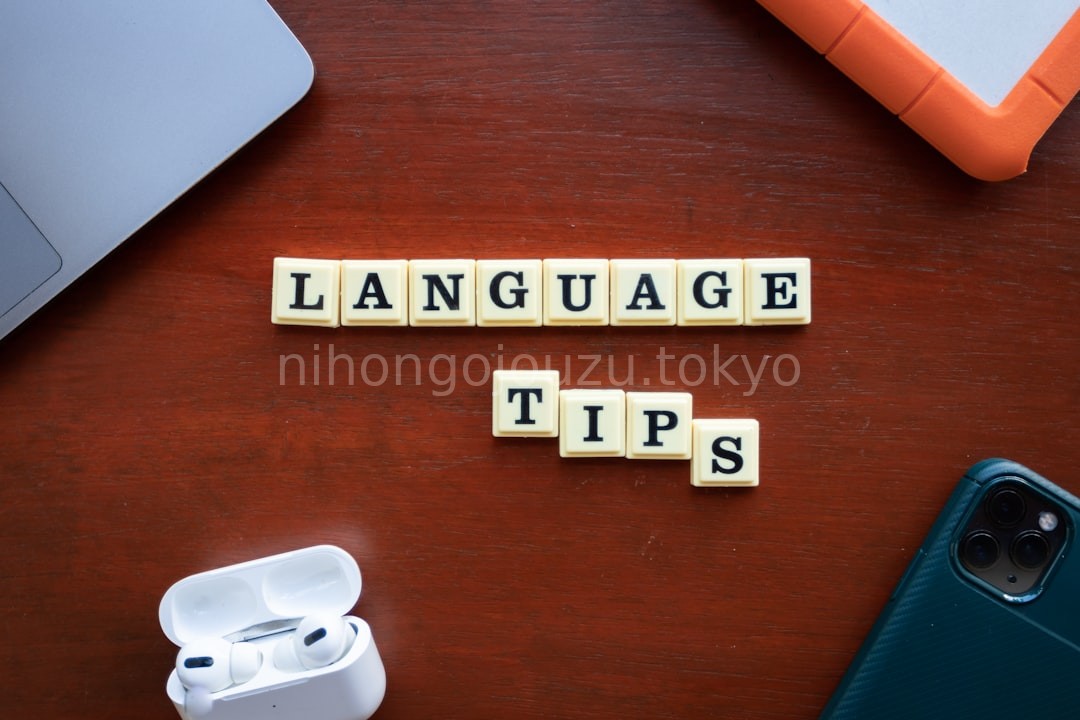 Conversational Japanese