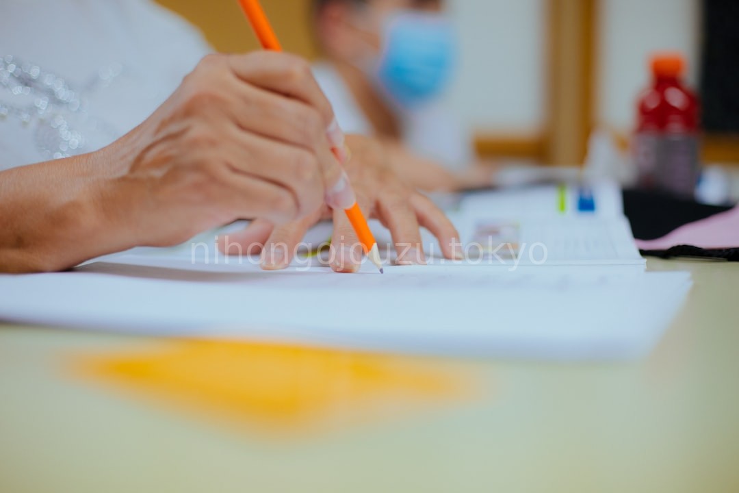JLPT Prep